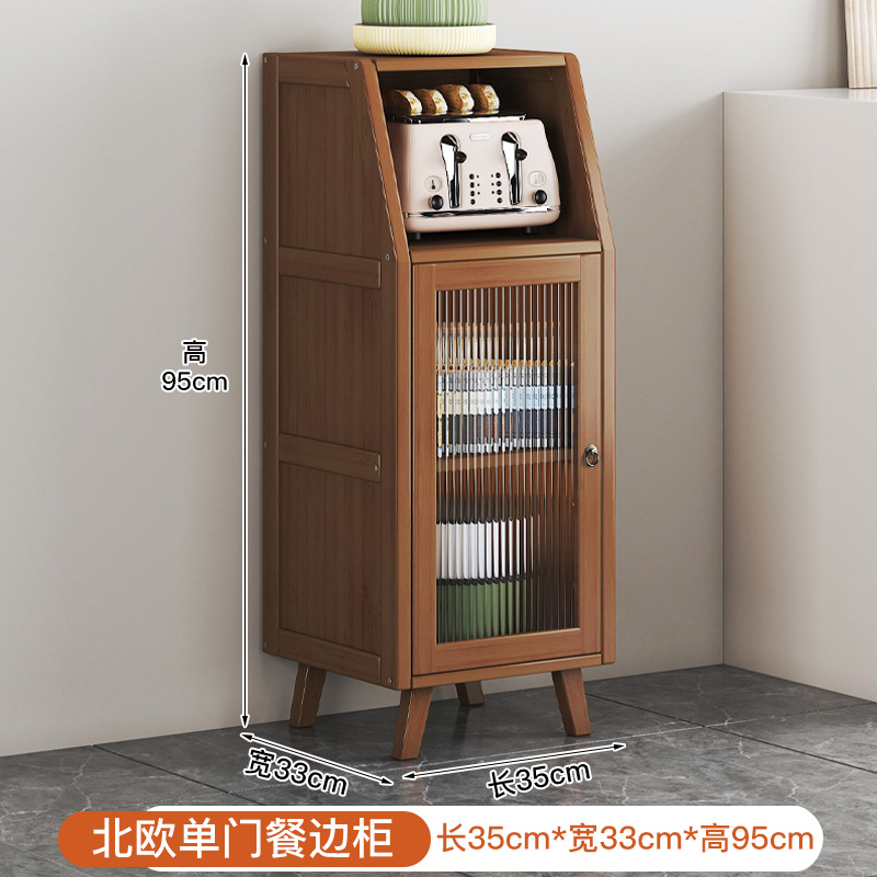 cabinet storage shelves