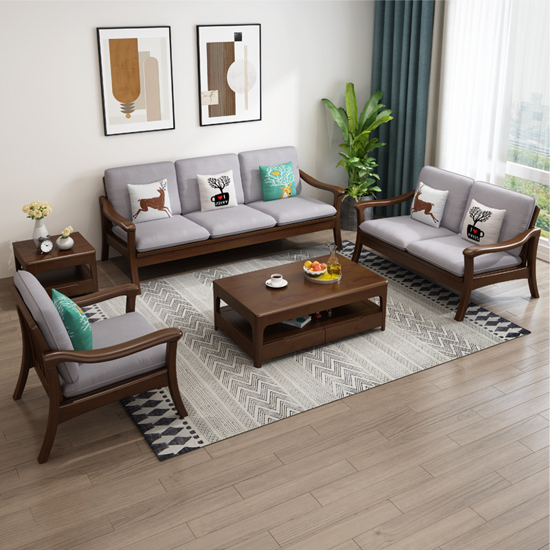 Sofa Solid Wood Frame