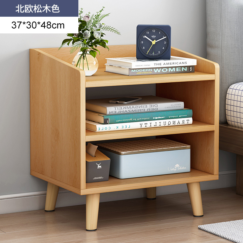Solid Wood Bedside Table