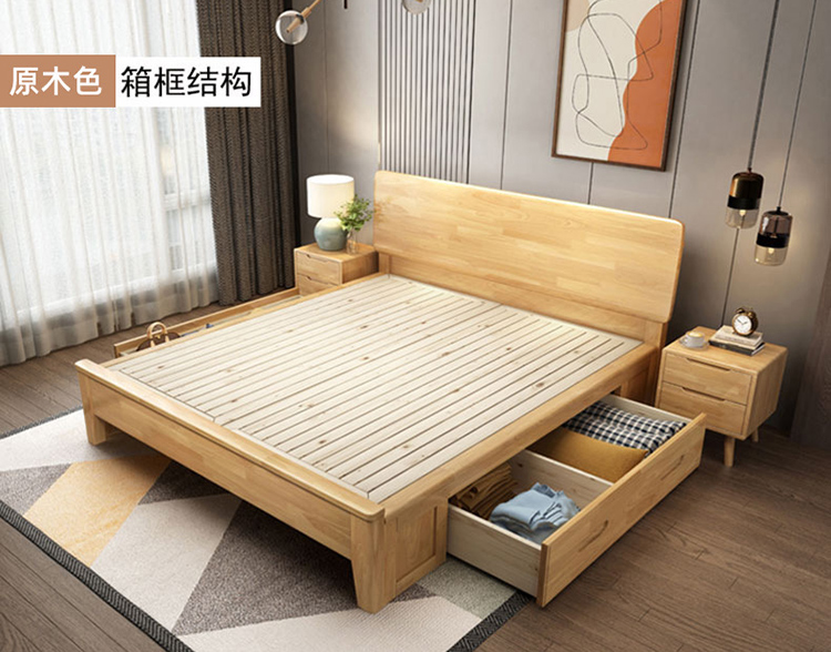 dark wood bed frame