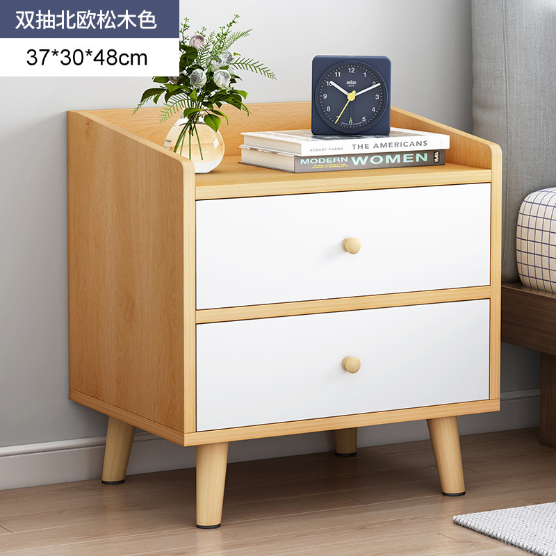 Solid Wood Bedside Table
