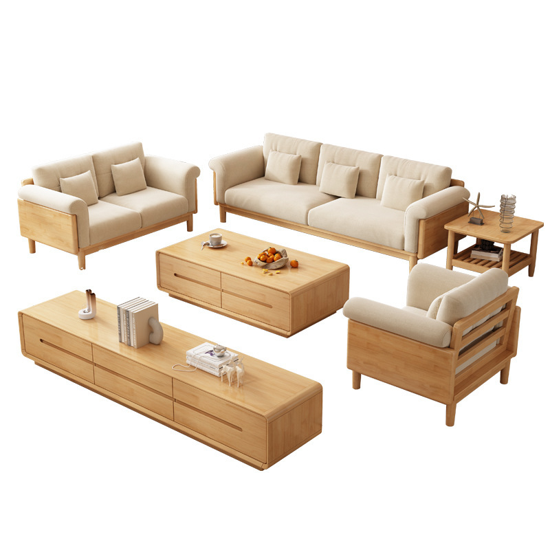 Modern Solid Wood Sofa