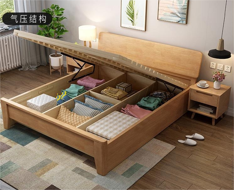 dark walnut bed frame