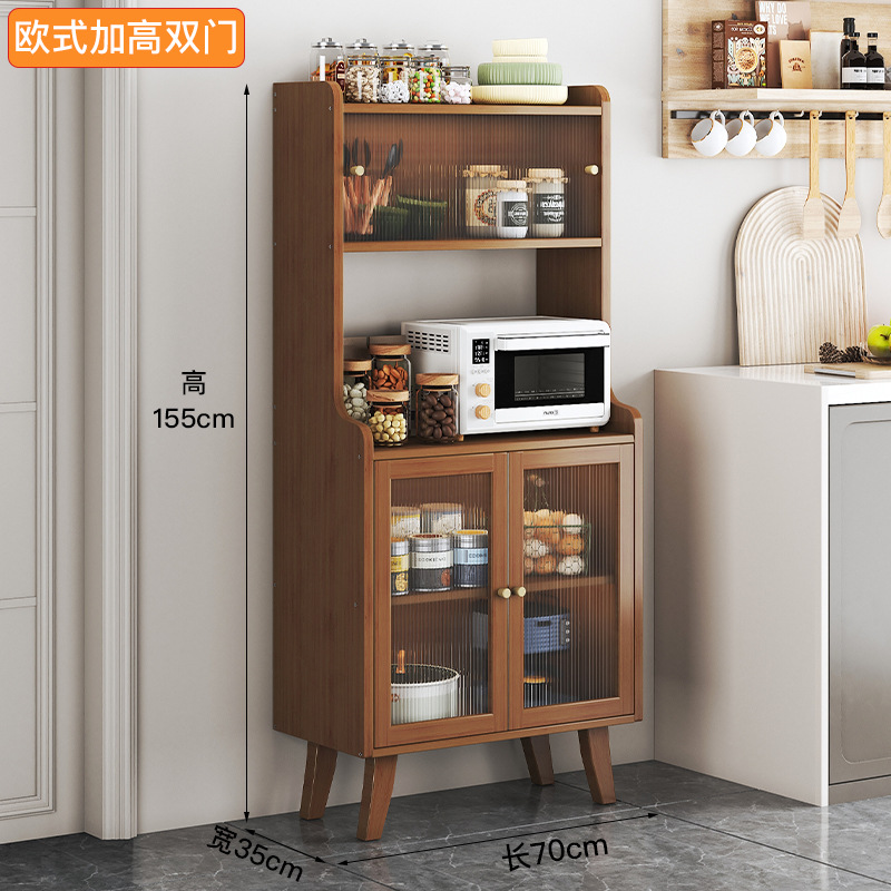 cabinet storage shelves