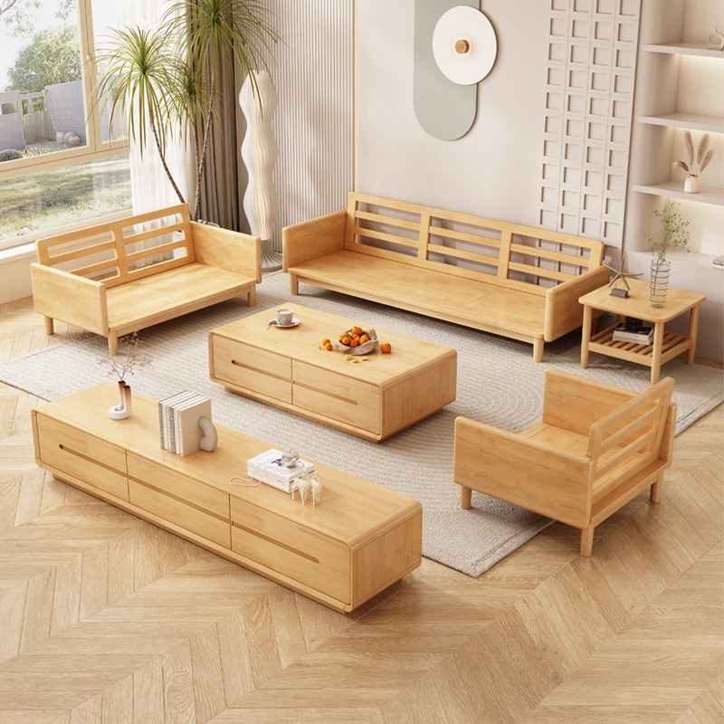 Modern Solid Wood Sofa