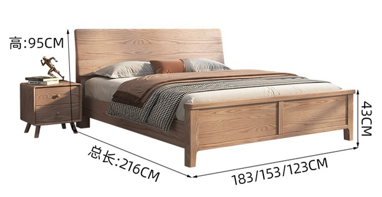 black solid wood bed