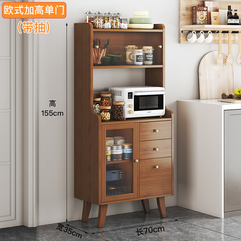 cabinet storage shelves