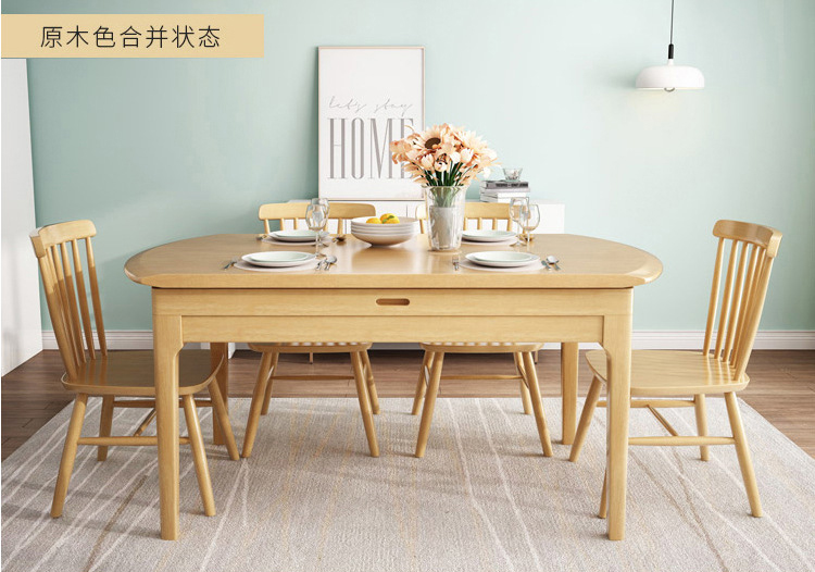 mid-century modern dining table