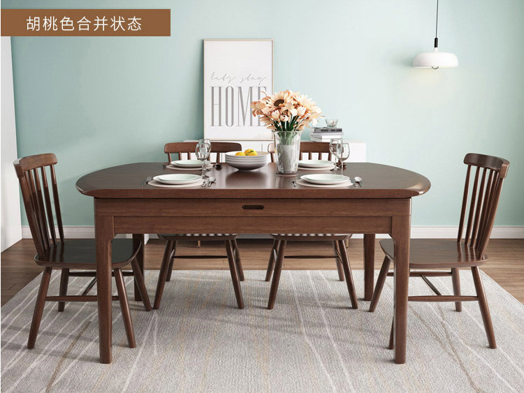 modern dining table and chairs