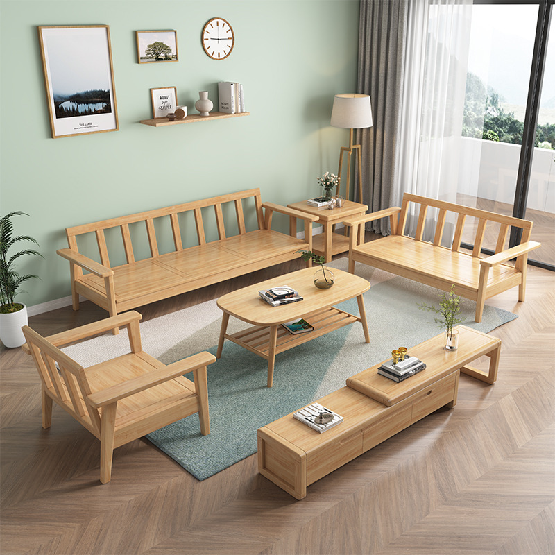 Solid Wood Sofa