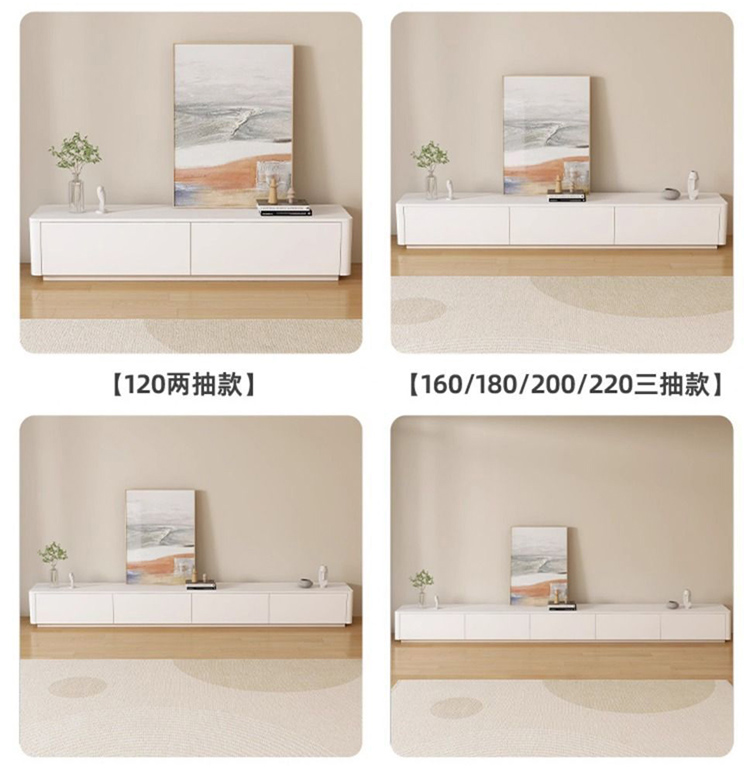tv wall cabinet with doors