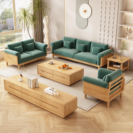 Modern Solid Wood Sofa