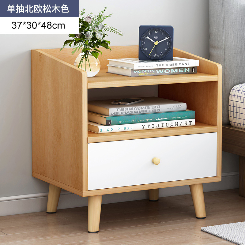 Solid Wood Bedside Table