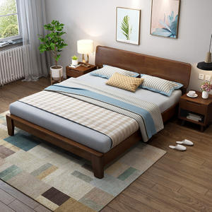 Solid Wood King Bed